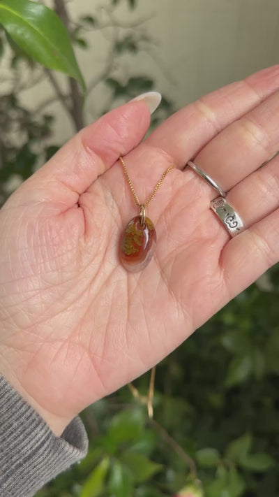 Moroccan Agate
